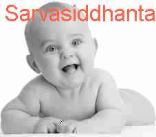 baby Sarvasiddhanta